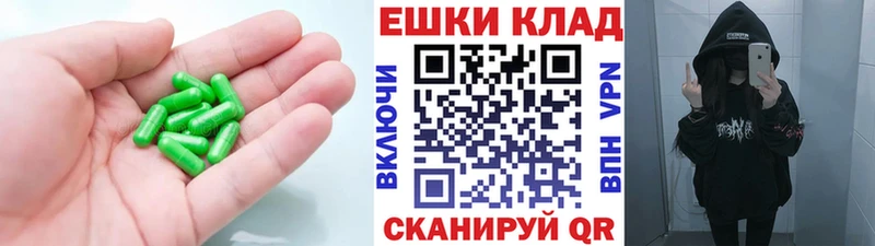 Экстази mix  Йошкар-Ола 