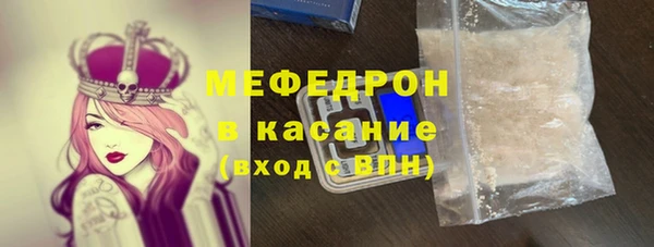COCAINE Покачи