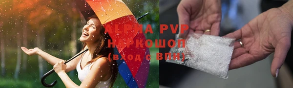 крисы Алексеевка
