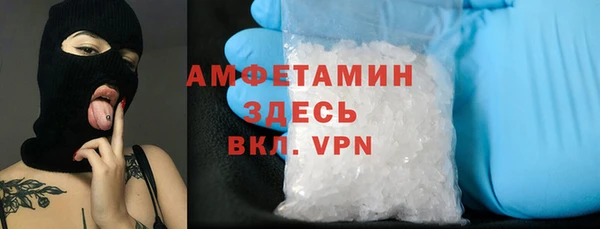 мефедрон мука Алзамай
