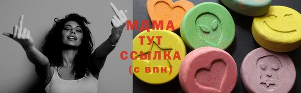 трава Приозерск