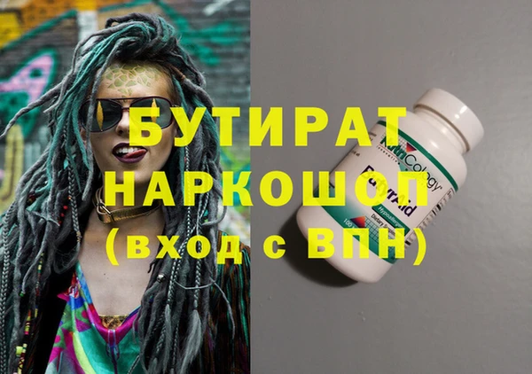 крисы Алексеевка