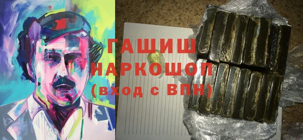 прущие крисы Пролетарск