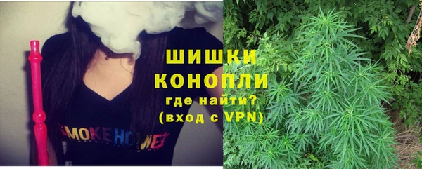 мефедрон мука Алзамай