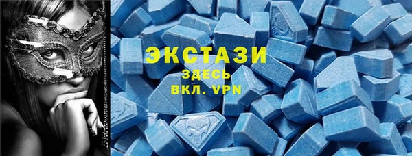 трава Приозерск