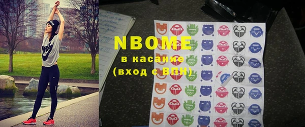 мефедрон мука Алзамай