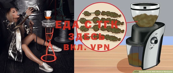крисы Алексеевка
