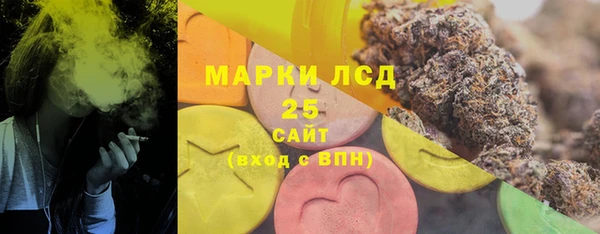 крисы Алексеевка