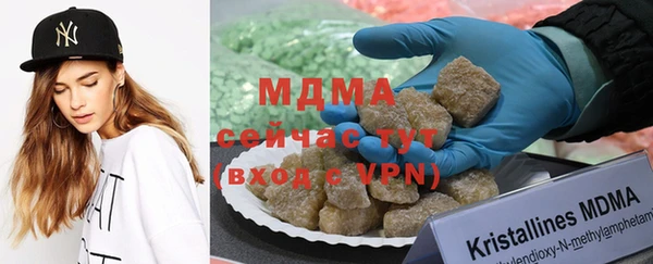 спайс Алексин