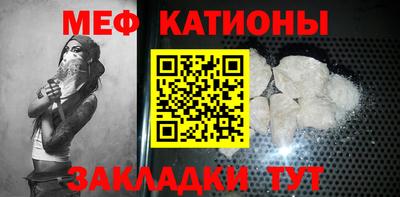 гидра Краснодар