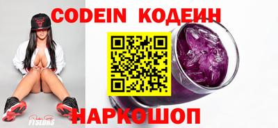 крисы Краснокаменск