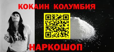 крисы Краснокаменск