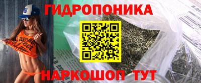 соль курить ск Краснознаменск