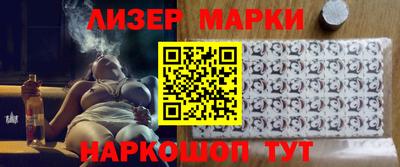 соль курить ск Краснознаменск