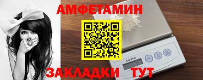 соль курить ск Краснознаменск