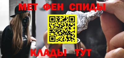 соль курить ск Краснознаменск