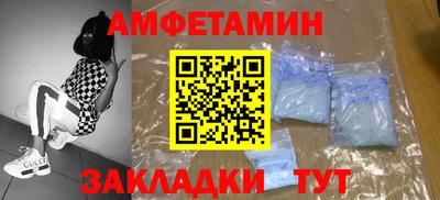 дурь Комсомольск-на-Амуре