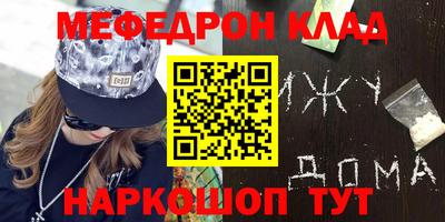 ешки Конаково