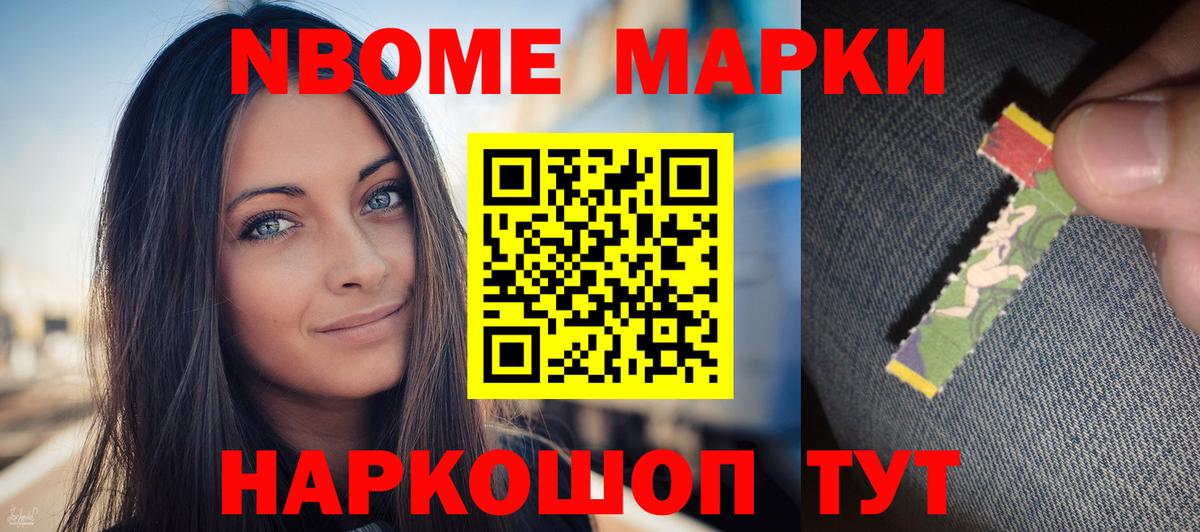 Лсд 25 экстази кислота  Вход с VPN  Лсд 25 экстази ecstasy  Йошкар-Ола 