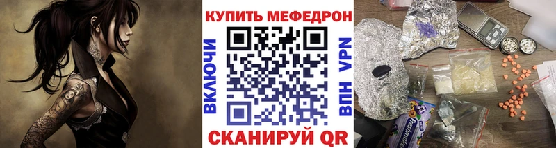 МЯУ-МЯУ мяу мяу  Йошкар-Ола 
