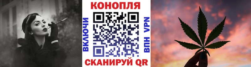 Бошки Шишки MAZAR  МЕГА сайт  Йошкар-Ола 